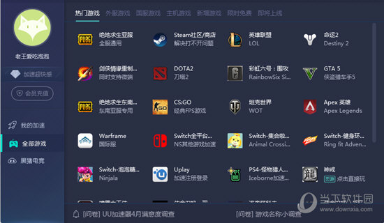 奧門今晚開獎結(jié)果2025年，澳門今晚開獎結(jié)果預(yù)測與未來趨勢分析（2025年展望）