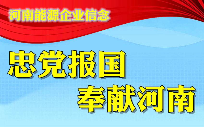 天下彩(9944CC)天下彩圖文資訊更，天下彩圖文資訊更新速遞