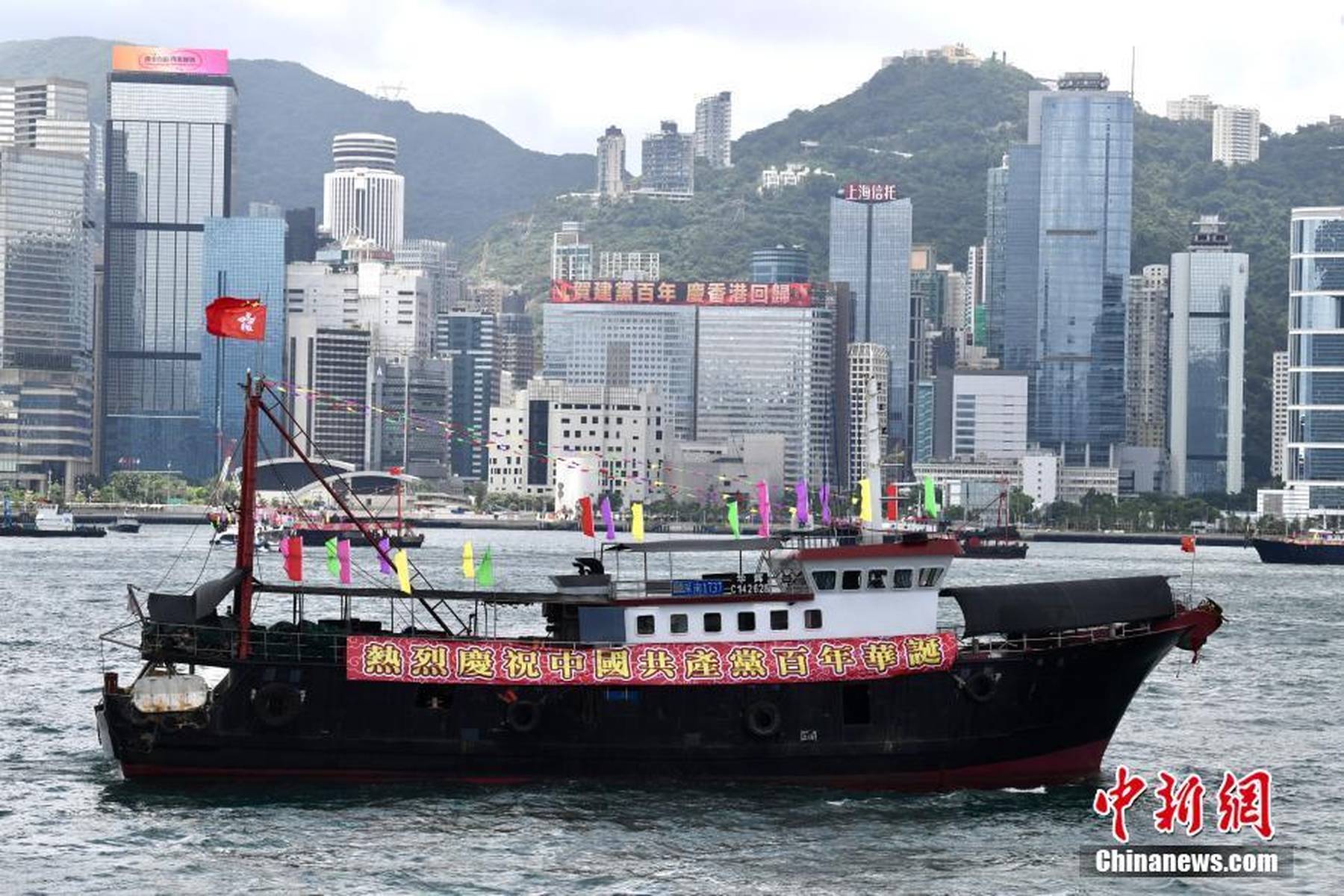 揭秘香港457777開獎結(jié)果，一網(wǎng)打盡最新開獎動態(tài)，香港457777開獎結(jié)果揭秘，最新開獎動態(tài)全掌握