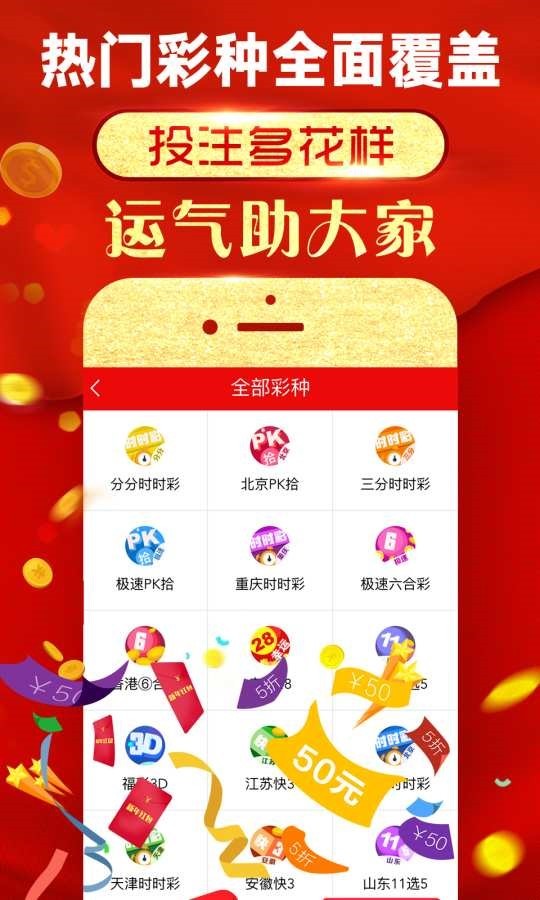 澳門資料免費大全，一網(wǎng)打盡所有你想知道的，澳門資料大全，免費獲取，你想知道的全都在這里