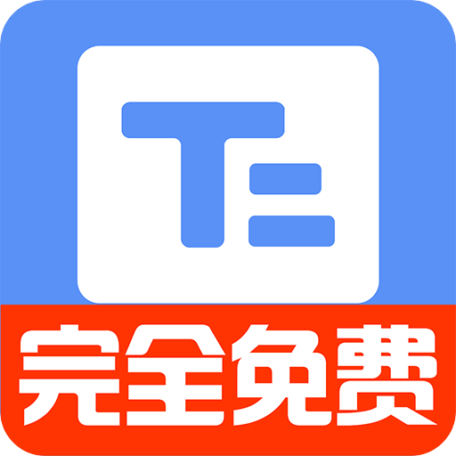 2025澳門(mén)開(kāi)獎(jiǎng)記錄，澳門(mén)開(kāi)獎(jiǎng)記錄（2025年）歷史數(shù)據(jù)概覽