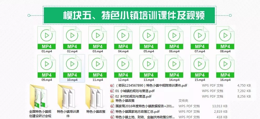 澳彩資料免費(fèi)資料大全的特點(diǎn)，澳彩資料免費(fèi)資料大全，特點(diǎn)解析