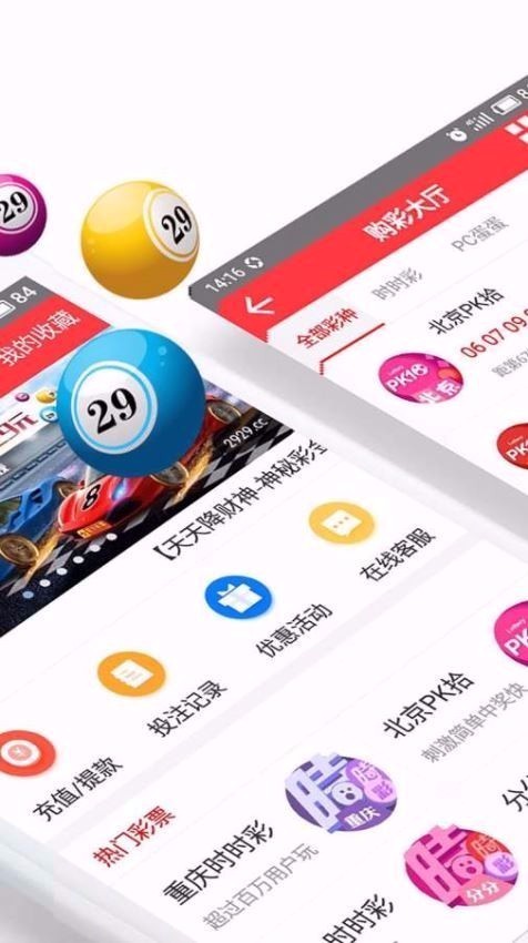 揭秘黃大仙一肖一碼精準(zhǔn)澳門，揭秘黃大仙一肖一碼澳門精準(zhǔn)預(yù)測(cè)