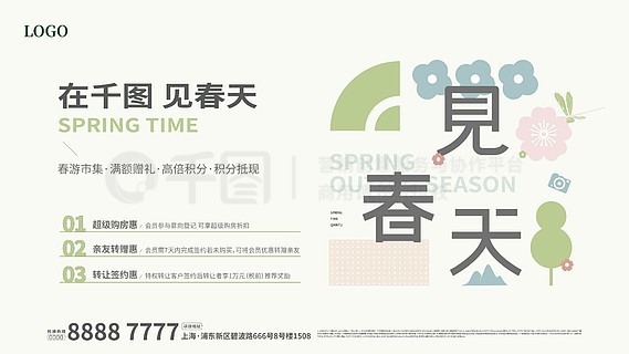 2025新奧正版資料免費提供的全面解析，2025新奧正版資料全面解析與免費獲取指南