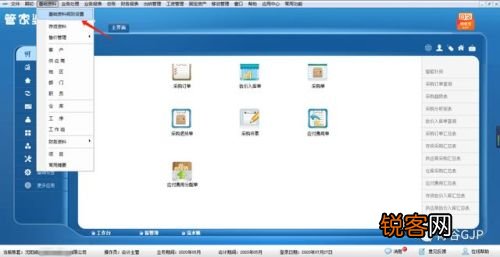 揭秘管家婆一肖一碼，百分百準確預測的背后真相，揭秘管家婆一肖一碼，真相揭秘背后的預測準確性百分百探究