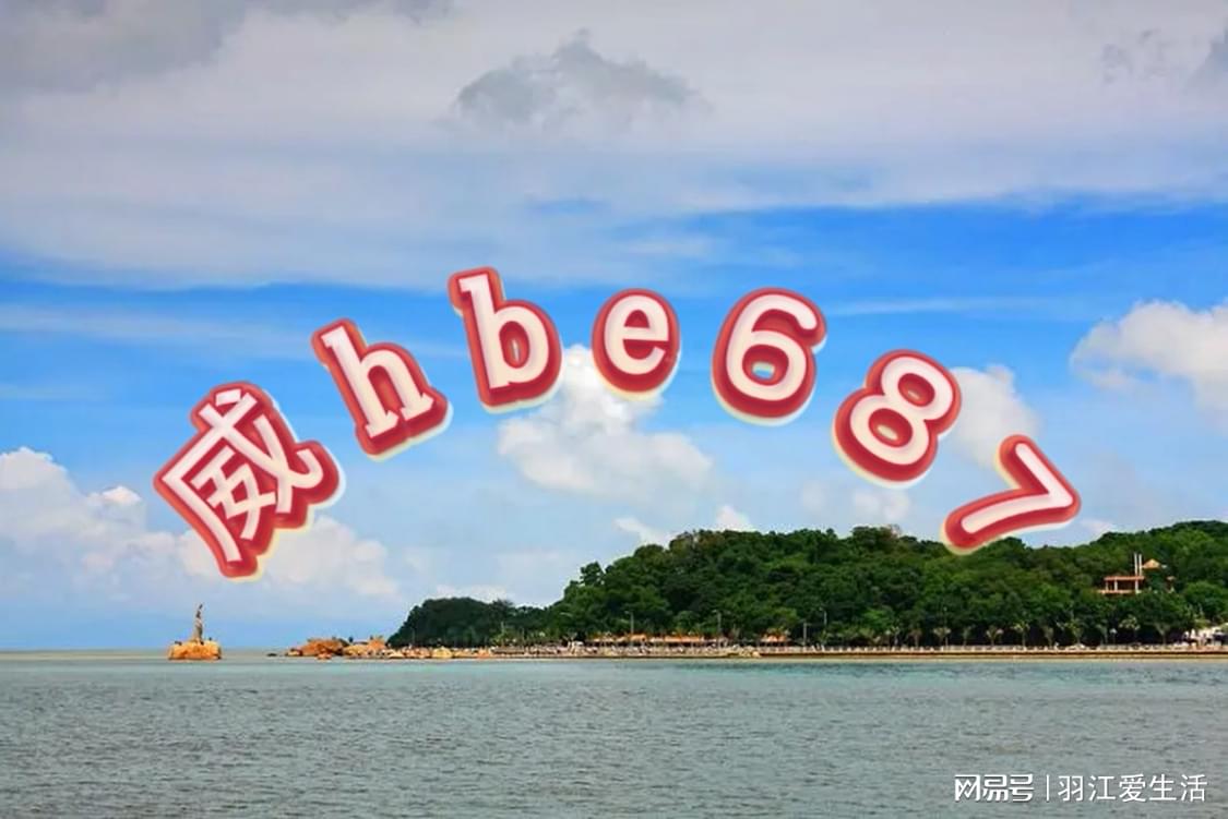 新澳天天開獎資料大全，揭秘第54期至第129期的奧秘，新澳開獎資料揭秘，第54期至第129期奧秘全解析