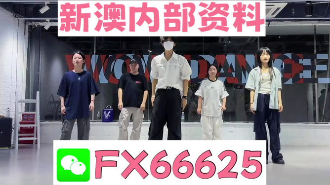 新澳天天開(kāi)獎(jiǎng)資料大全最新，新澳天天開(kāi)獎(jiǎng)資料大全，最新開(kāi)獎(jiǎng)信息匯總