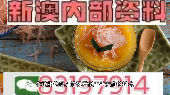 2025今晚澳門開(kāi)特馬，澳門特馬2025年今晚開(kāi)獎(jiǎng)結(jié)果揭曉