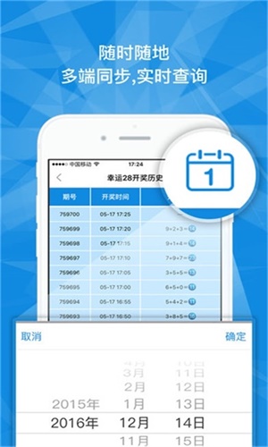 澳門(mén)一碼一肖一特一中Ta幾si的相關(guān)解析，澳門(mén)一碼一肖一特一中解析與Ta幾si探討