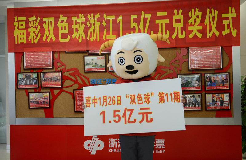 澳門(mén)天天彩期期精準(zhǔn)十二生肖，澳門(mén)天天彩期期精準(zhǔn)十二生肖預(yù)測(cè)