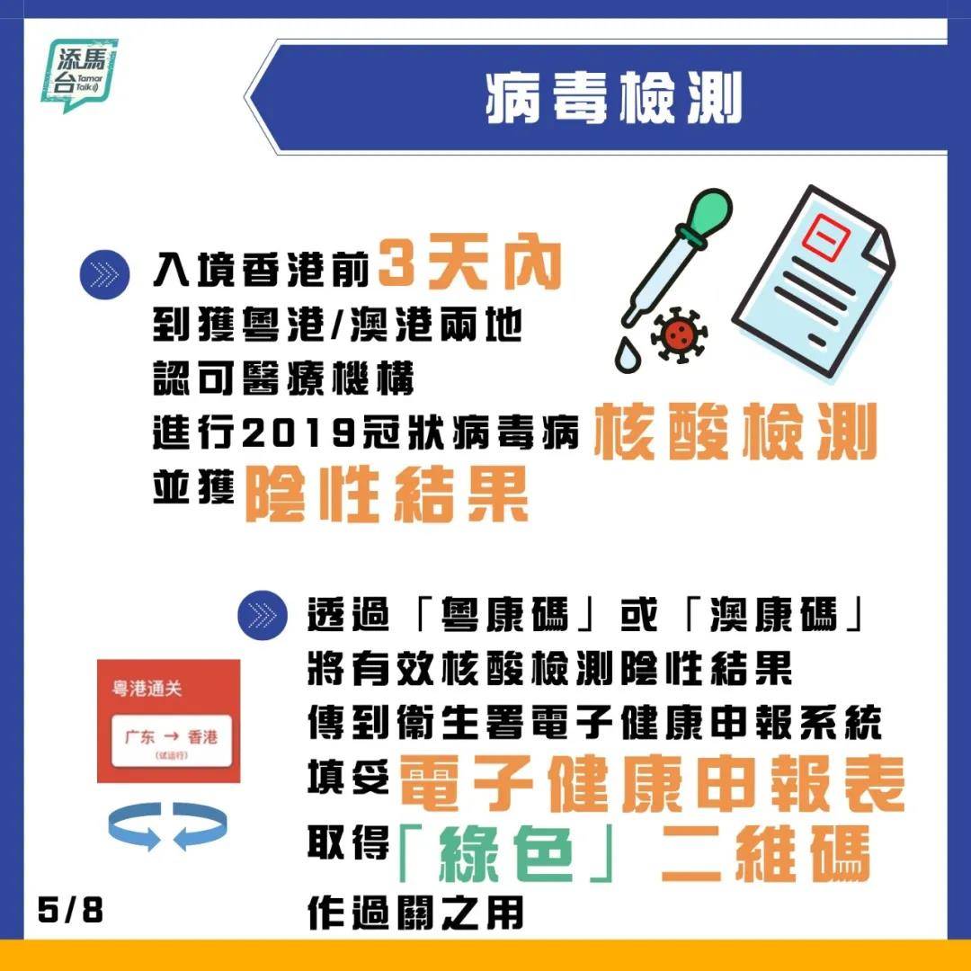 揭秘2025新澳免費資料內(nèi)部玄機(jī)，揭秘2025新澳免費資料內(nèi)部玄機(jī)，真相大揭秘