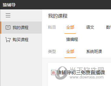 今晚新澳門開(kāi)獎(jiǎng)結(jié)果查詢9，澳門今晚開(kāi)獎(jiǎng)結(jié)果查詢，最新9期開(kāi)獎(jiǎng)揭曉