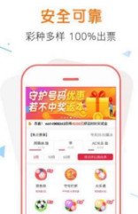 2025新澳門(mén)管家婆免費(fèi)大全，澳門(mén)管家婆免費(fèi)大全（2025版）