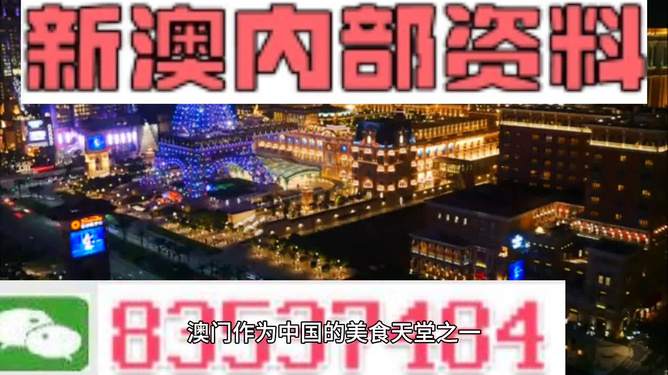 香港 第293頁