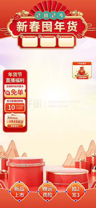 2025新奧正版資料免費(fèi)提供，共創(chuàng)未來(lái)知識(shí)共享新紀(jì)元，2025新奧正版資料共享，共創(chuàng)知識(shí)新時(shí)代