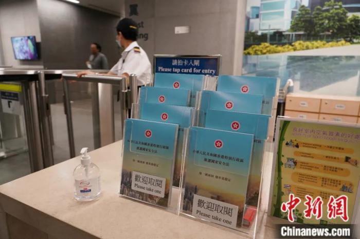 香港六合資料大全查——探索最新資訊的旅程，香港六合資料大全查，最新資訊探索之旅