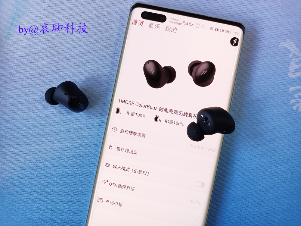 2025年正版資料免費(fèi)大全，最新版本亮點(diǎn)與優(yōu)勢展望，2025年正版資料免費(fèi)大全，展望最新版本的亮點(diǎn)與優(yōu)勢