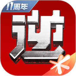 馬會(huì)傳真——澳門之韻，澳門之韻，馬會(huì)傳真
