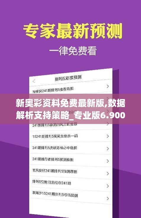 lulan 第9頁