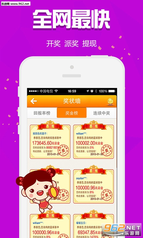 揭秘白小姐三肖三期必出一期開獎(jiǎng)的神秘面紗，白小姐三肖三期必出一期開獎(jiǎng)揭秘，神秘面紗背后的真相
