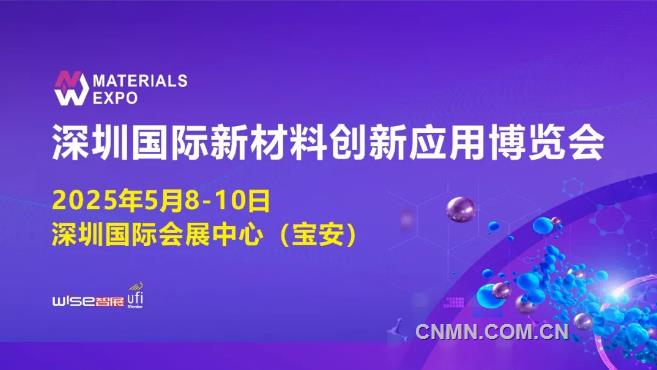 2025新澳門(mén)原料免費(fèi)大全，探索未來(lái)的免費(fèi)資源之旅，澳門(mén)未來(lái)資源探索，免費(fèi)原料大全（2025版）