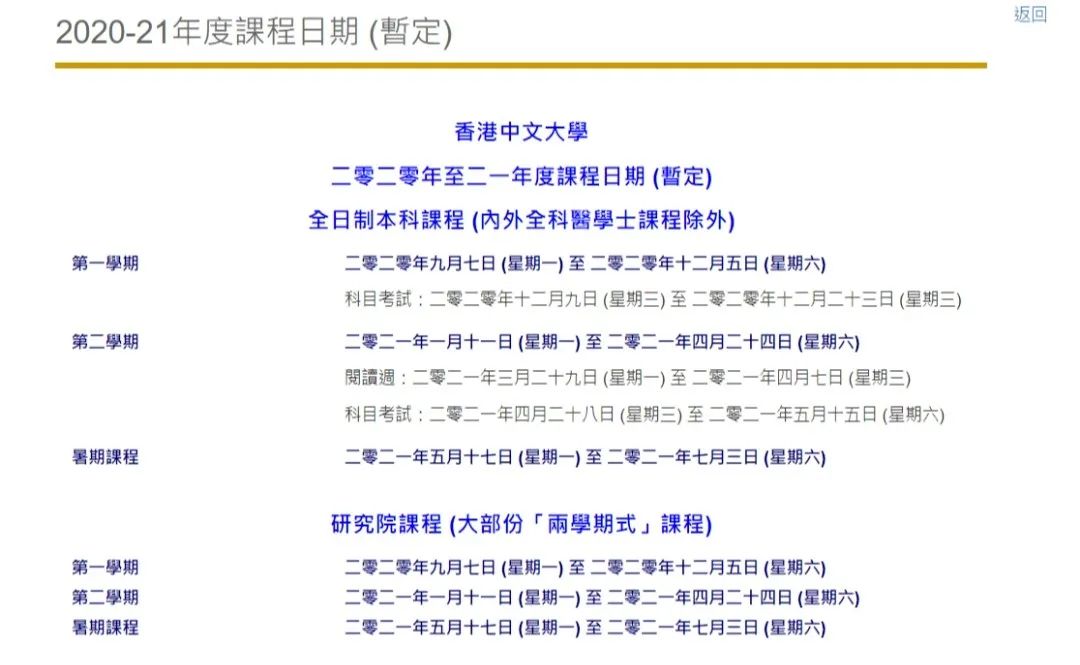 財經(jīng) 第293頁