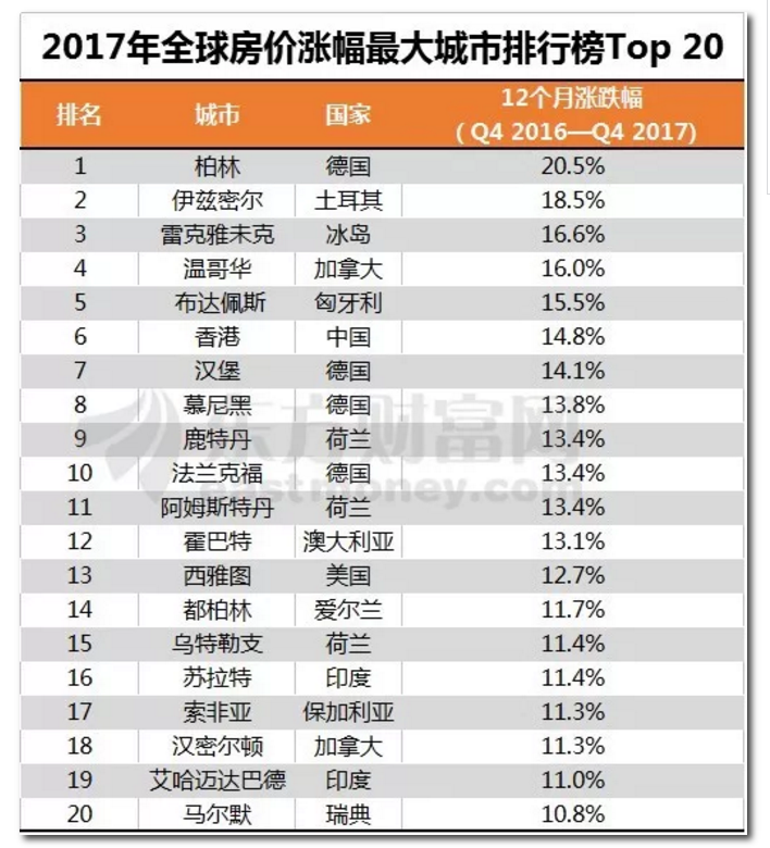 2025香港港六開(kāi)獎(jiǎng)記錄，香港港六開(kāi)獎(jiǎng)記錄（最新開(kāi)獎(jiǎng)記錄）