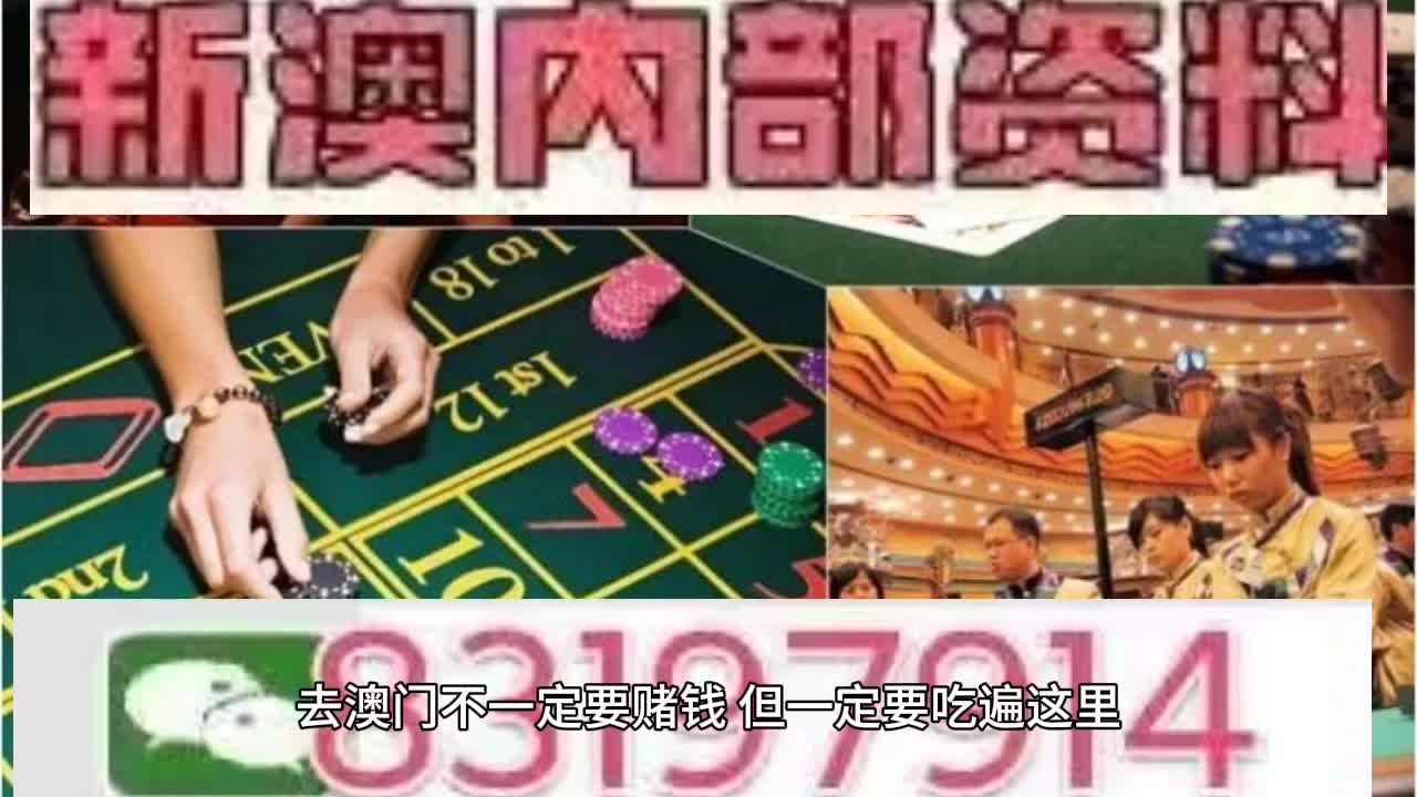 2025正版澳門(mén)跑狗圖最新版今天——深度解讀與預(yù)測(cè)，澳門(mén)跑狗圖深度解讀與預(yù)測(cè)，展望最新正版趨勢(shì)（2025年）
