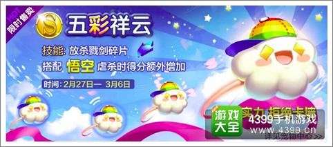 新奧彩天天免費資料大全——探索彩界寶藏的必備指南，新奧彩天天免費資料大全，彩界寶藏探索的必備指南