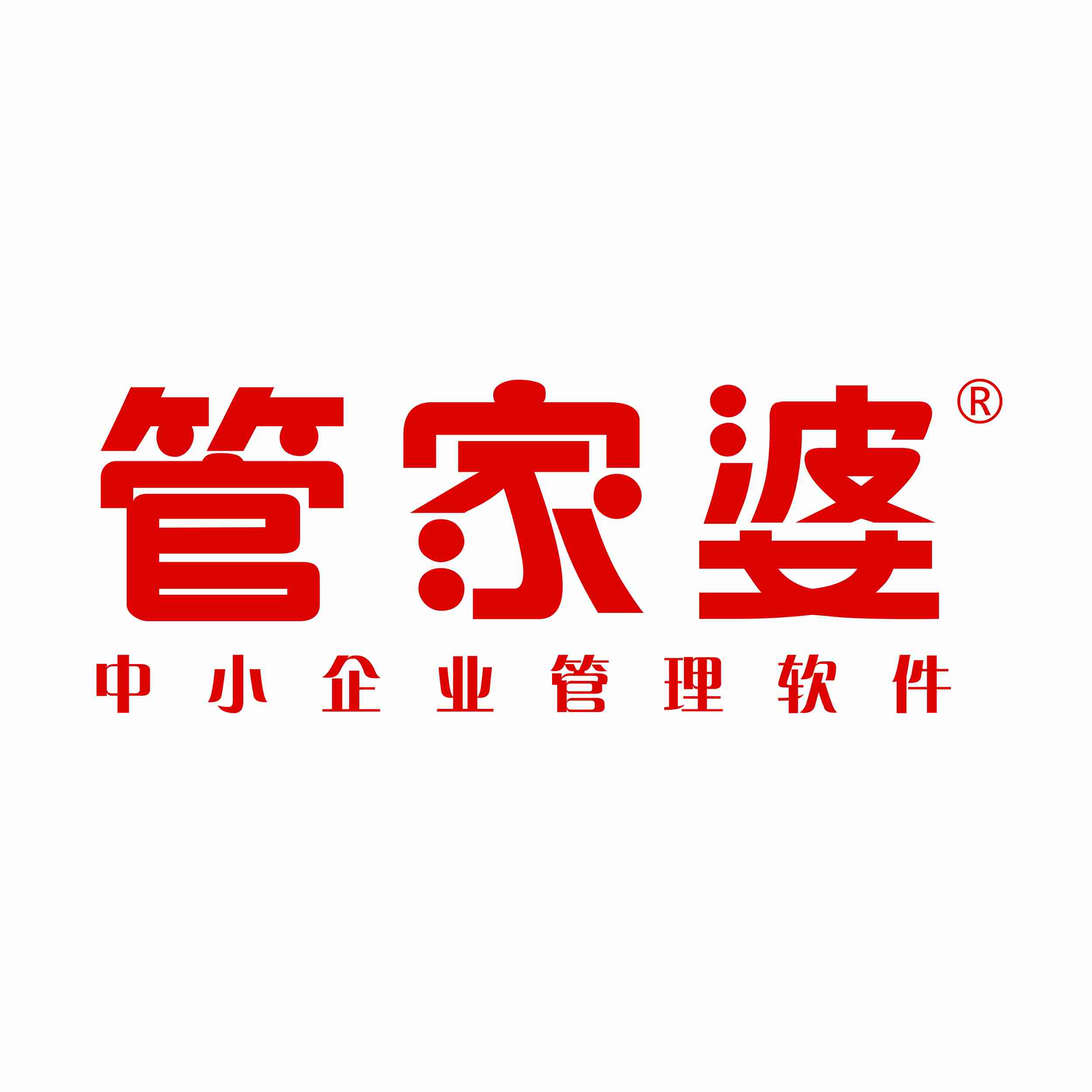 77778888精準(zhǔn)管家婆免費，77778888精準(zhǔn)管家婆免費版使用指南