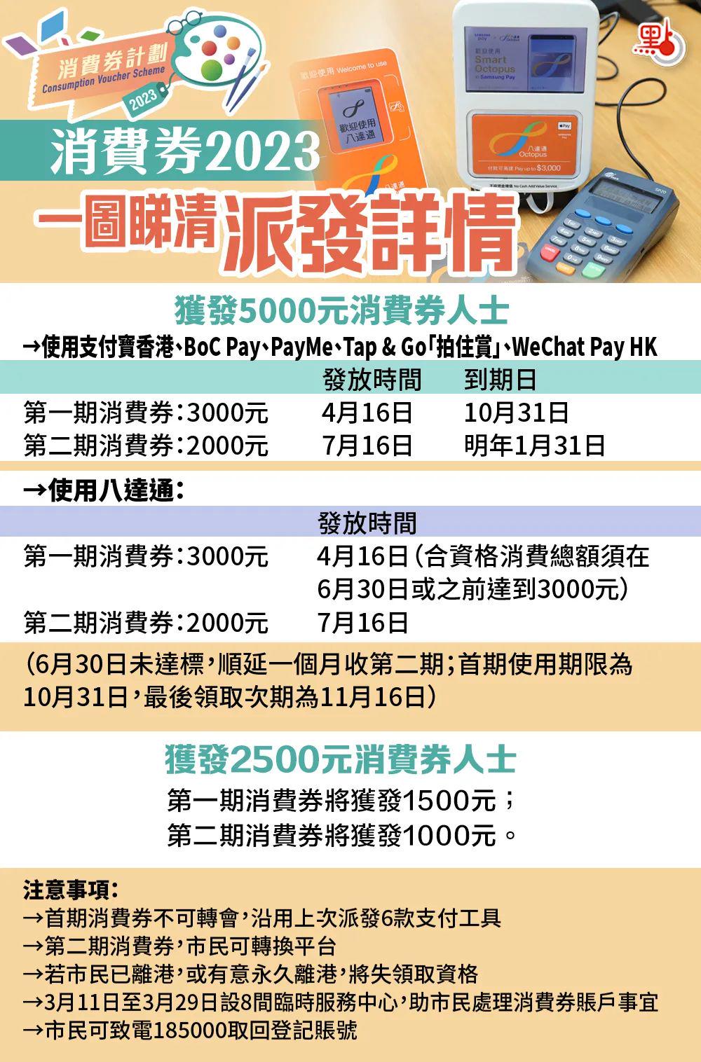 香港內(nèi)部資料的深度解讀，免費(fèi)期期準(zhǔn)的秘密，香港內(nèi)部資料的深度解析，免費(fèi)期期準(zhǔn)的秘密揭秘