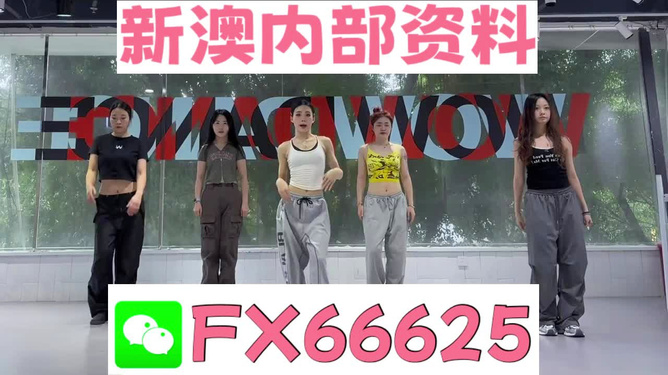 管家婆最準一肖一特，管家婆精準預測，揭秘一肖一特秘密