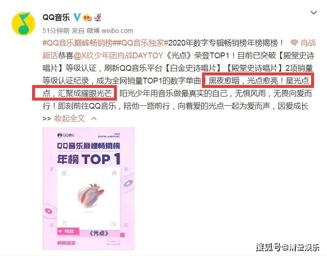 澳門管家婆一碼一肖，揭秘背后的故事與真相，澳門管家婆一碼一肖背后的故事與真相揭秘