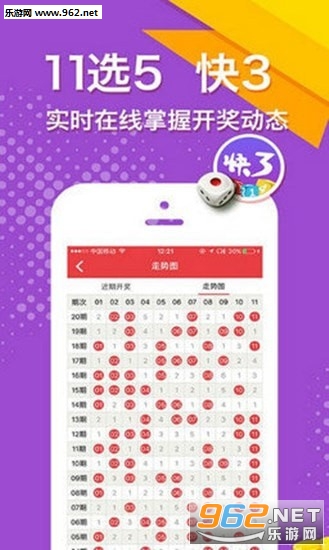 二四六好彩7777788888，幸運(yùn)數(shù)字的神秘魅力，幸運(yùn)數(shù)字的神秘魅力，二四六好彩與數(shù)字組合的魅力