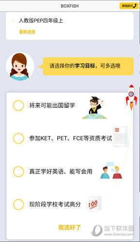 揭秘管家婆必出一中一特，一場(chǎng)神秘的網(wǎng)絡(luò)風(fēng)云，揭秘網(wǎng)絡(luò)風(fēng)云中的管家婆神秘手段，一中一特揭秘之戰(zhàn)