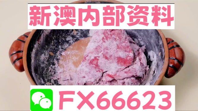 chenqimei 第8頁