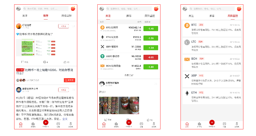 新澳最新版本更新內(nèi)容，新澳游戲最新更新內(nèi)容概述