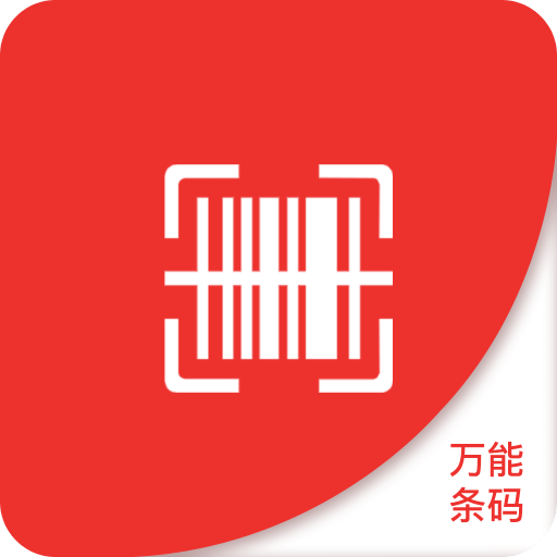 2025新澳門精準(zhǔn)免費(fèi)大全，澳門最新精準(zhǔn)免費(fèi)資料大全（2025版）