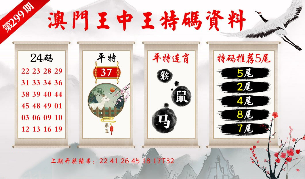chenyunfa 第8頁