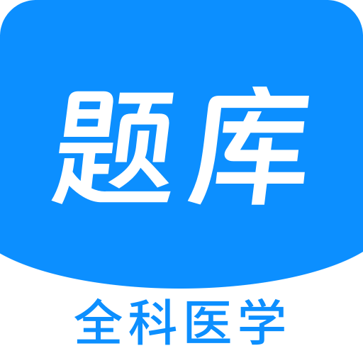 揭秘2025新澳門開獎結(jié)果——全面解讀與預(yù)測，揭秘與預(yù)測，2025新澳門開獎結(jié)果全面解讀
