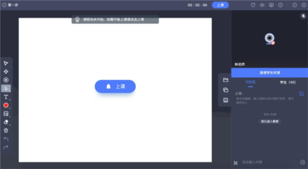 新澳門(mén)歷史記錄查詢(xún)表最新，澳門(mén)歷史記錄查詢(xún)表最新更新