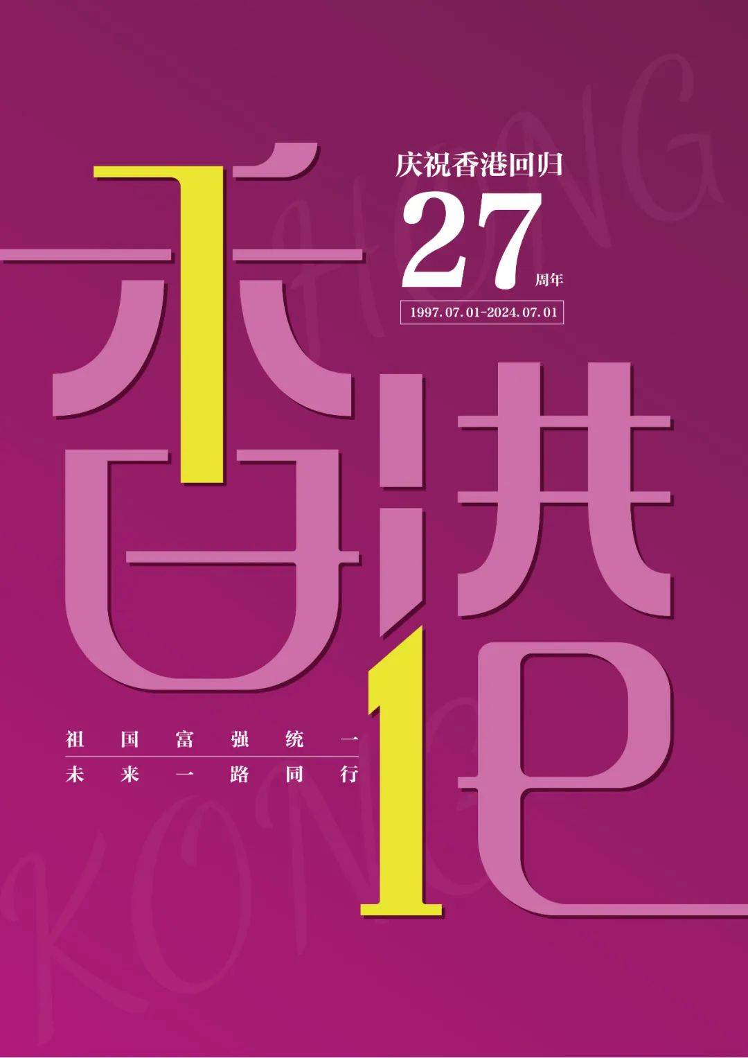 wanfeng 第8頁