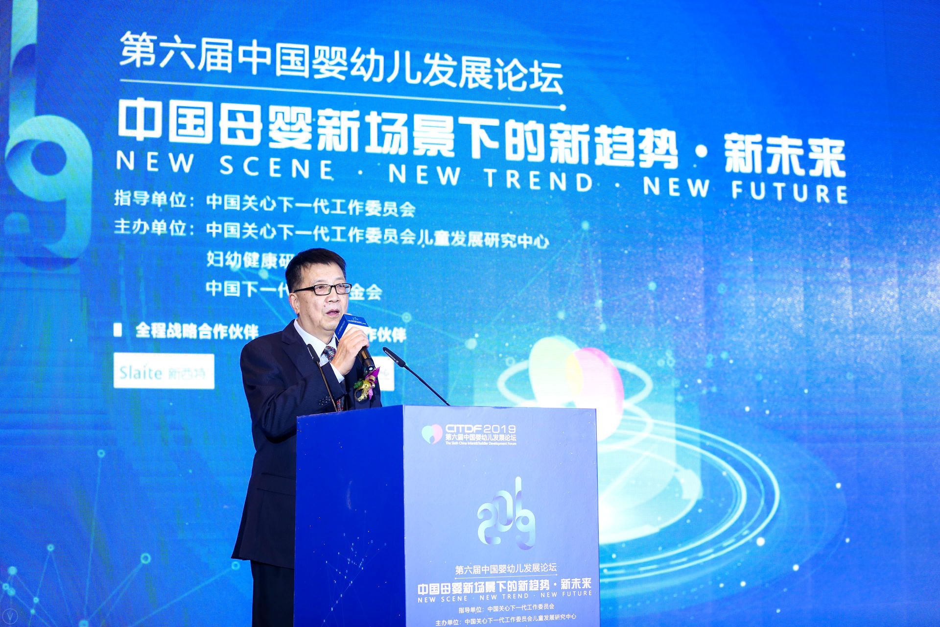 新澳六開彩開獎結(jié)果查詢合肥，合肥新澳六開彩開獎結(jié)果查詢