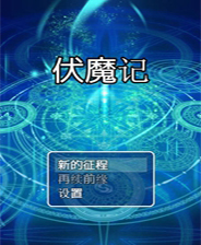 2025新奧正版資料免費(fèi)提供，助力知識(shí)共享新時(shí)代，助力新時(shí)代知識(shí)共享，2025新奧正版資料免費(fèi)分享