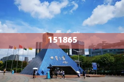 探索未來之門，2025新澳門精準(zhǔn)免費(fèi)大全，探索未來之門，2025新澳門精準(zhǔn)免費(fèi)大全概覽