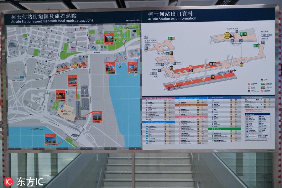 香港資料正版大全，探索與解讀，香港正版資料大全，探索與深度解讀