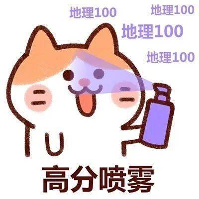 最準(zhǔn)一碼一肖100開(kāi)封，最準(zhǔn)一碼一肖開(kāi)封版預(yù)測(cè)