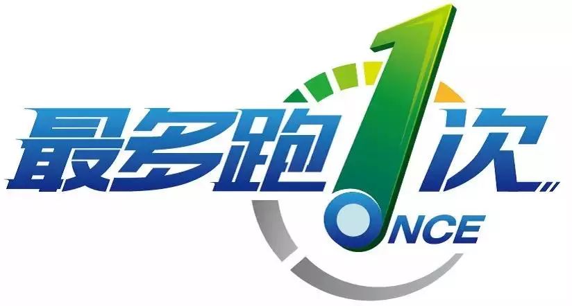 新奧門彩資料大全，免費提供，一網(wǎng)打盡，新奧門彩資料大全，免費獲取，全面一網(wǎng)打盡