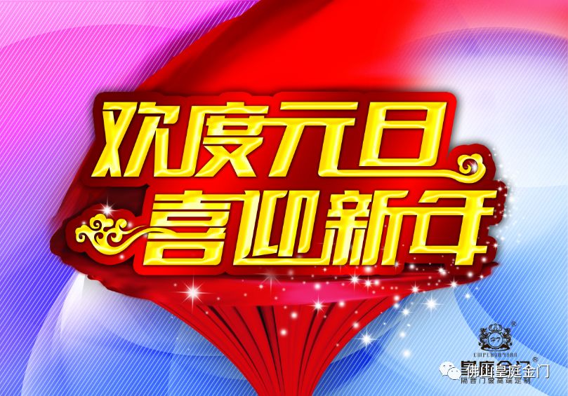 新奧天天免費資料大全正版優(yōu)勢深度解析，新奧天天免費資料正版優(yōu)勢深度解析