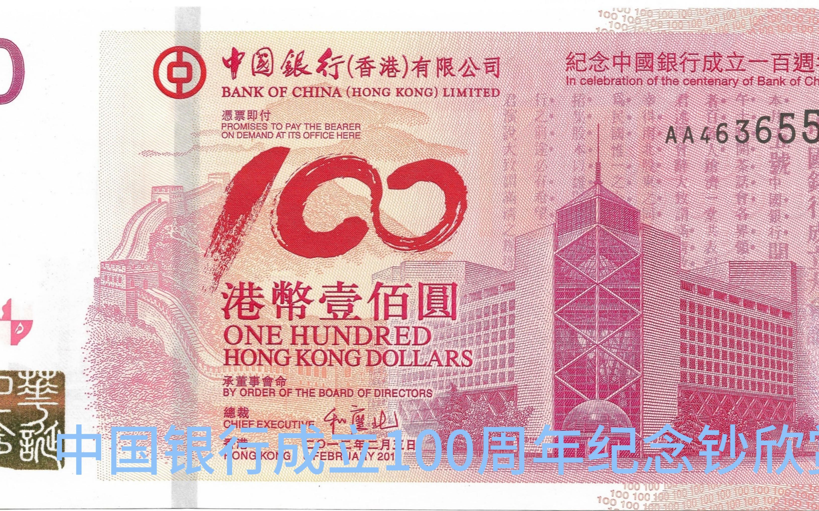 香港最準一肖一特100，香港最準一肖一特預(yù)測100%準確揭秘